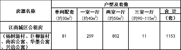 2024年12月27日