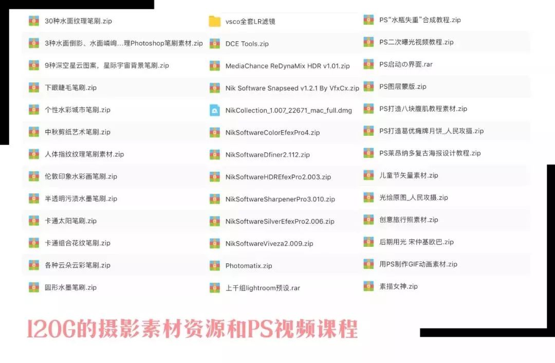 新澳门免费全年资料查询,快速问题设计方案_FHD13.434