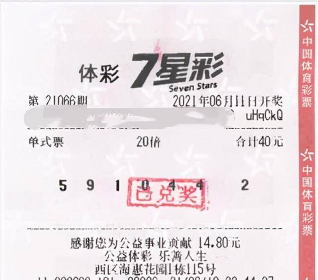 2024年澳门大全免费金锁匙,稳定评估计划_AR27.125