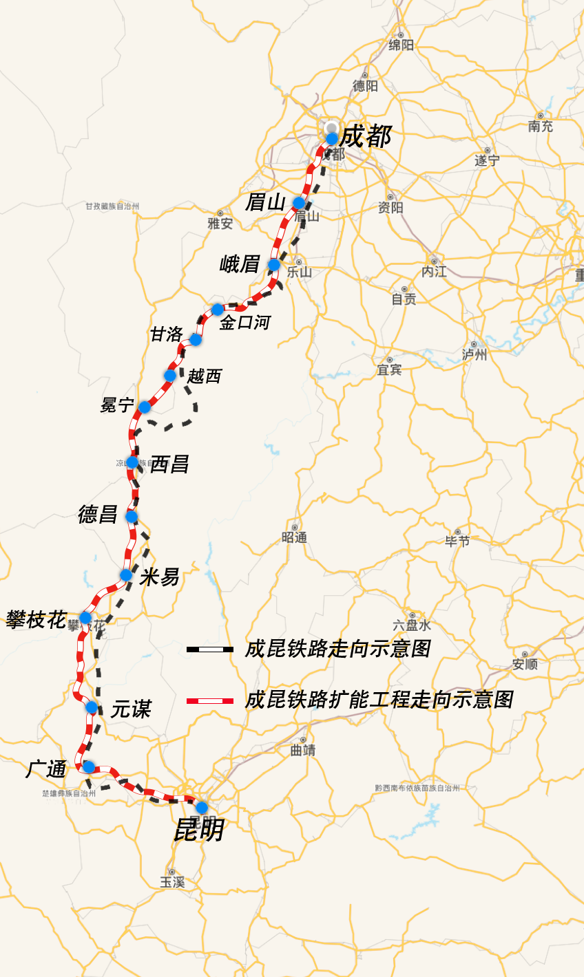 益娄铁路复线最新进展报告