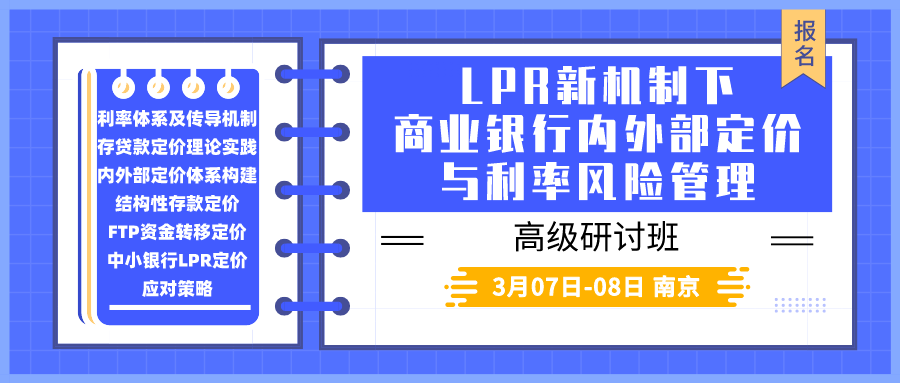 新澳2024今晚开奖资料四不像,广泛的解释落实支持计划_模拟版78.634