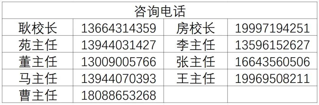 2024年一肖一码一中｜准确资料解释落实