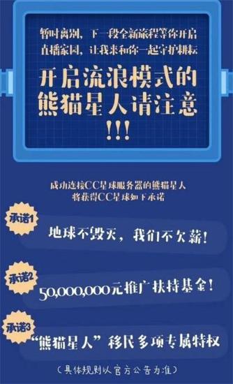 4949澳门开奖现场开奖直播,数据导向解析计划_精装版38.602