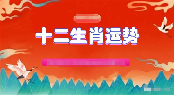 2024年一肖一码一中,定量分析解释定义_进阶版131.968