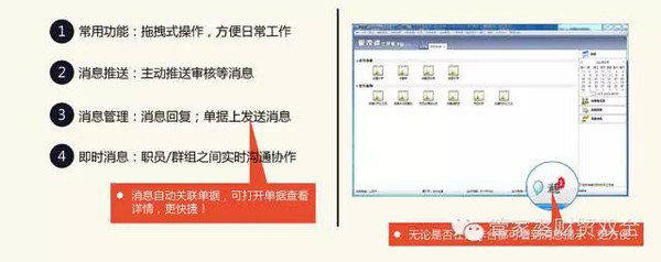 管家婆的资料一肖中特176期｜实证解答解释落实