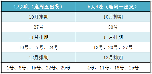 第266页