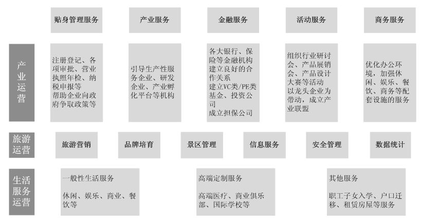 三肖三期必出特肖资料,灵活操作方案设计_限量款46.628