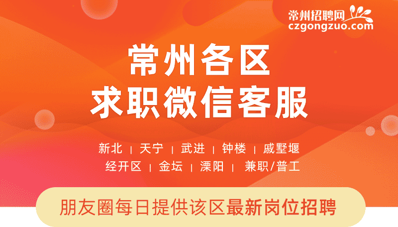 重庆C1教练员招聘启事，职业发展与机遇之门开启