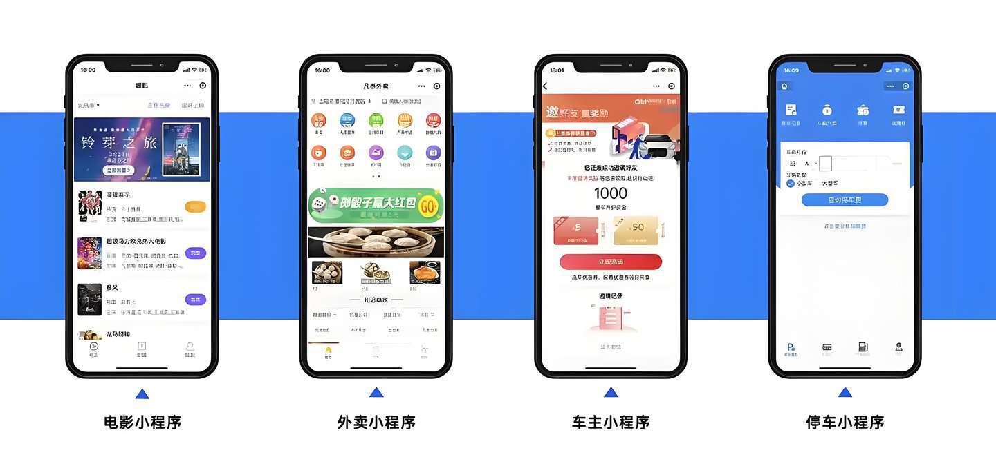 韵镖侠app 5.4版本上线，功能升级与用户体验革新