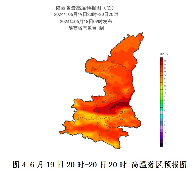 陕西省气象台最新消息全面解析