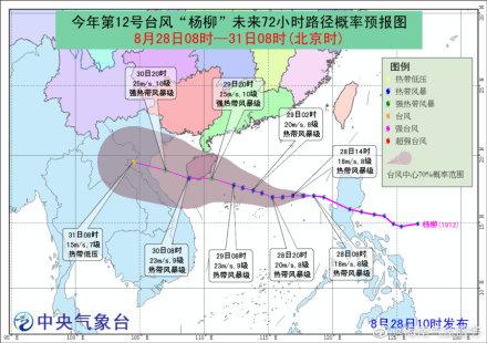 2025年1月13日 第2页